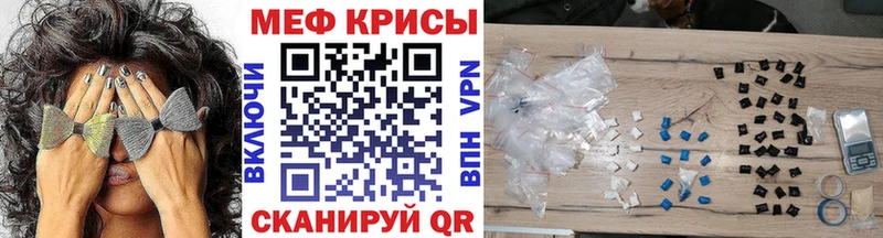 Виды наркотиков купить Лангепас ГАШИШ Alpha-PVP Меф