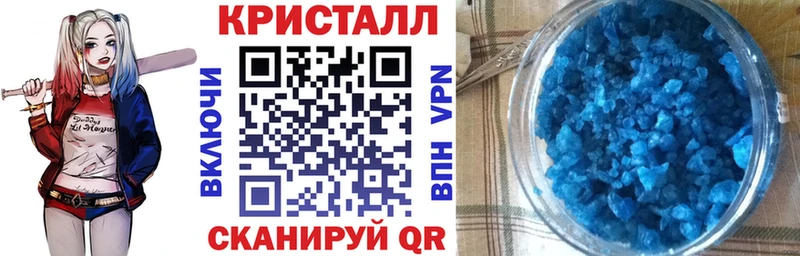 АМФЕТАМИН Premium  Лангепас 