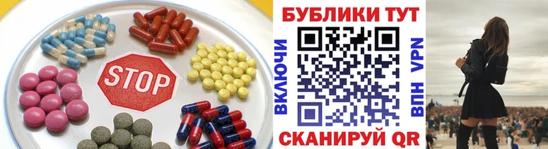 ЭКСТАЗИ таблы  хочу   Лангепас 