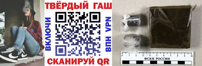 Гашиш гарик  mega   Лангепас  наркотики 