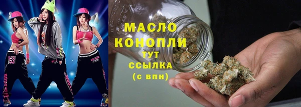 марки lsd Кодинск