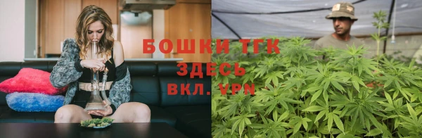 марки lsd Кодинск