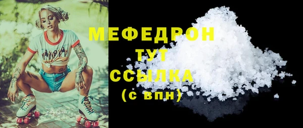 MDMA Premium VHQ Козловка