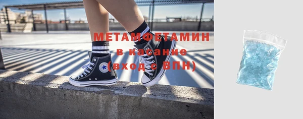 MDMA Premium VHQ Козловка