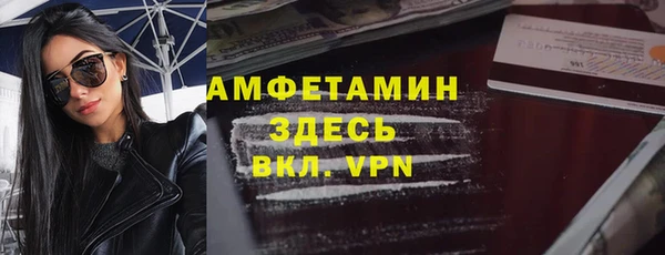 марки lsd Кодинск