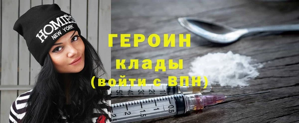 MDMA Premium VHQ Козловка