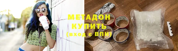 марки lsd Кодинск