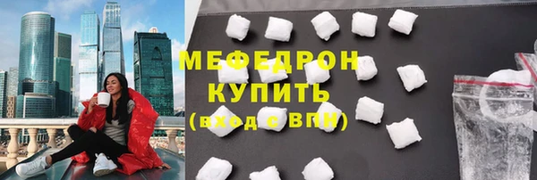 MDMA Premium VHQ Козловка