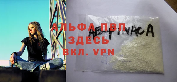 марки lsd Кодинск
