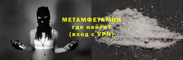марки lsd Кодинск