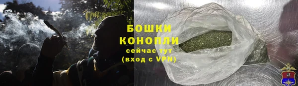 марки lsd Кодинск