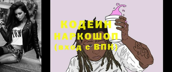 марки nbome Козельск