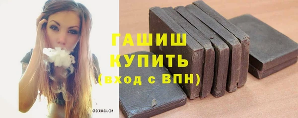 MDMA Premium VHQ Козловка
