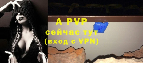 марки lsd Кодинск