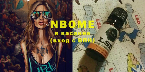 марки lsd Кодинск