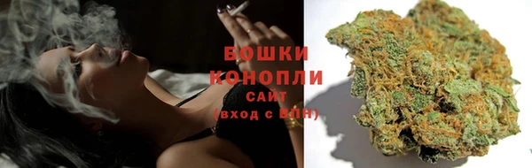 MDMA Premium VHQ Козловка