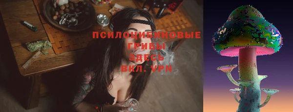 марки nbome Козельск