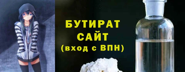 марки lsd Кодинск