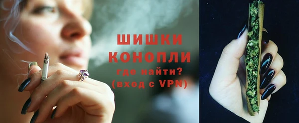 марки nbome Козельск