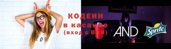 марки nbome Козельск