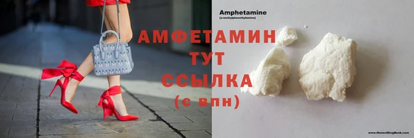 марки nbome Козельск