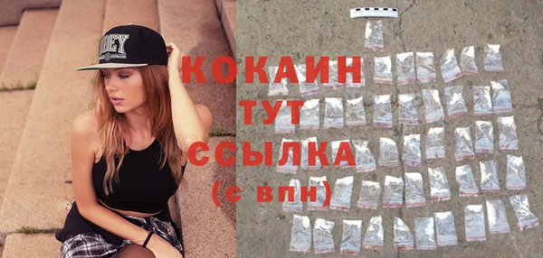 марки lsd Кодинск