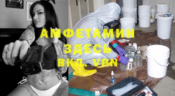 стаф Костерёво