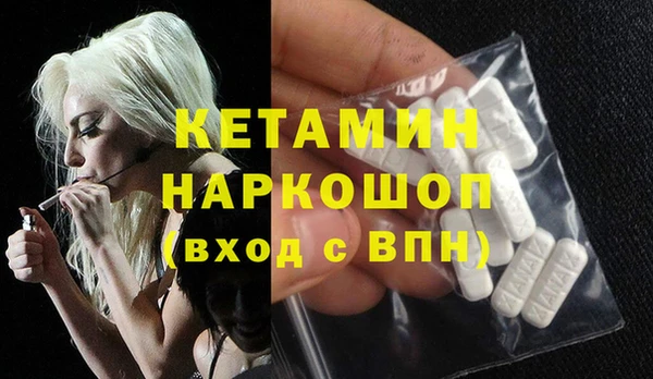 марки nbome Козельск