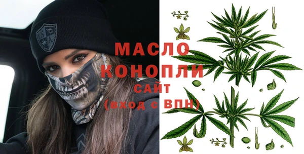 марки nbome Козельск