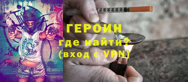 марки nbome Козельск
