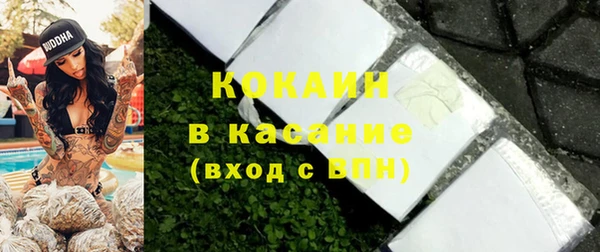 марки nbome Козельск