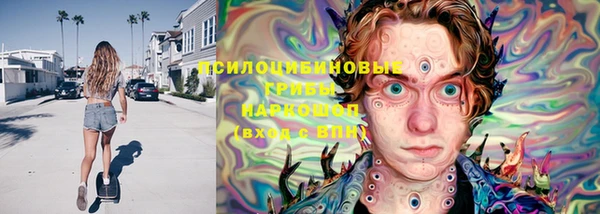 MDMA Premium VHQ Козловка
