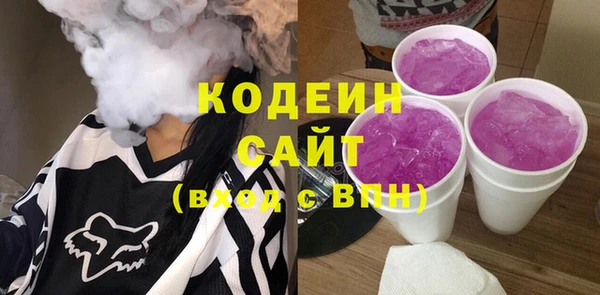 марки lsd Кодинск