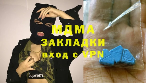 марки lsd Кодинск