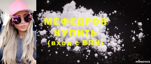 марки nbome Козельск