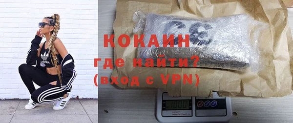 мефедрон VHQ Корсаков