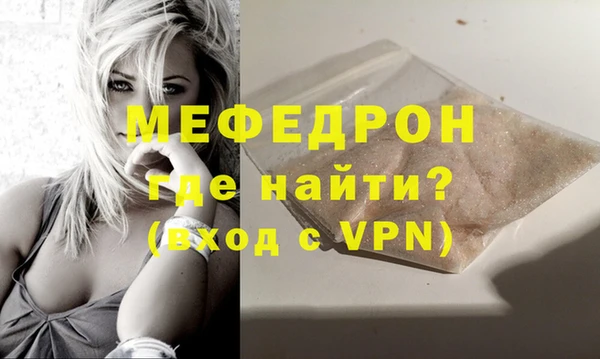 марки nbome Козельск
