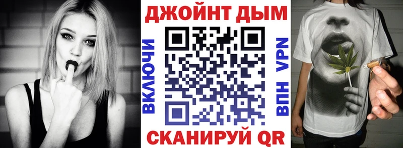 Бошки Шишки конопля  Лангепас 
